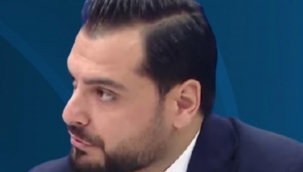 Ertuğrul Akar kimdir? 