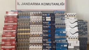 7500 paket kaçak sigara yakalandı