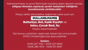 IĞDIR VALİLİĞİNCE  DEPREMZEDELERE YARDIM KAMPANYASI AÇILDI
