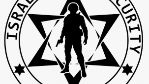 İsrail Güvenlik Akademisi: "Tahran'daki Azerbaycan Büyükelçiliğine düzenlenen terör saldırısı en ağır cinayettir."