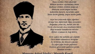 Biz Oğuzoğullarıyız