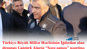      Cantürk Alagöz " Bir Hayal Daha Gerçek Oldu"