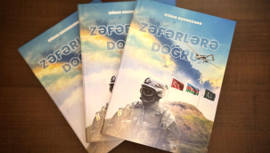 Etibar Həsənzadənin "Zəfərlərə doğru" kitabı işıq üzü gördü. 